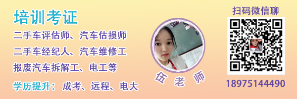 公安部：全国机动车辆保有量达4.06亿辆，新能源汽车已突破1000万辆