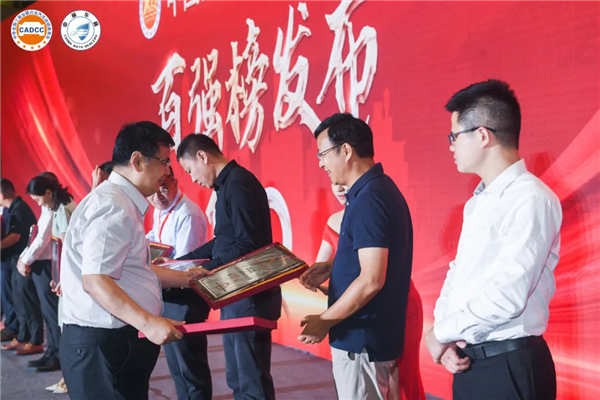 2022中国民营汽车流通企业百强榜重拳发布（附百强榜名单）