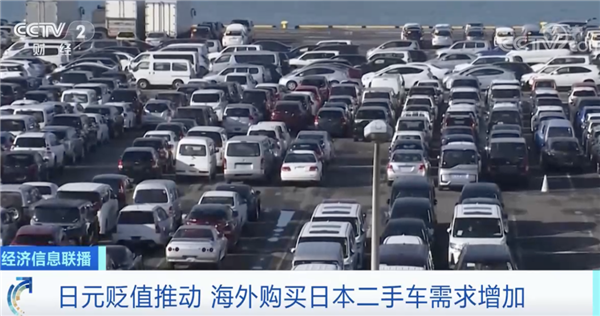 这里二手车报价创历史新高！热点车型是新车价的两倍