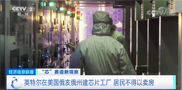 新能源汽车芯片供不应求！部分芯片价格狂跌，200元跌至20元！