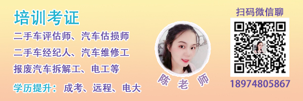 三家知名车企今年宣布停售燃油车计划，燃油车还能开多长时间？
