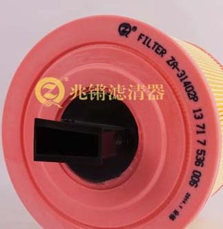 兆锵滤清器代理步骤