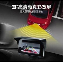 铁将军倒车雷达加盟详细介绍