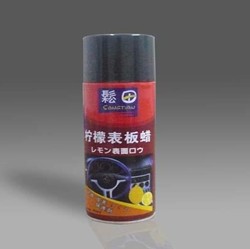 卡尔汽车装潢合作加盟优势