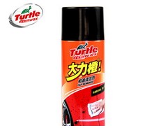 龟牌代理步骤