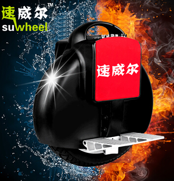 速威尔平衡车加盟详细介绍