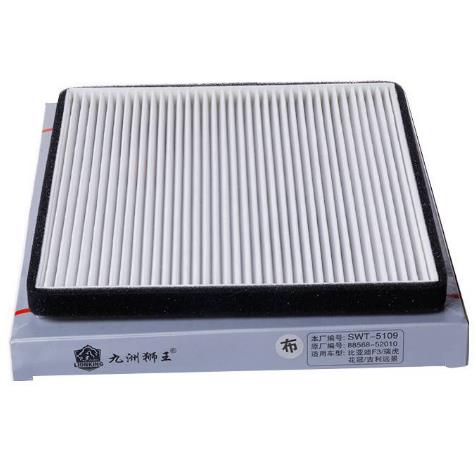 九洲狮王滤清器代理优势