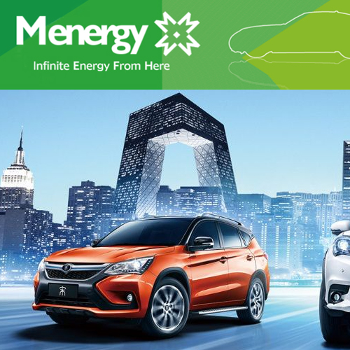 MENERGY加盟详细介绍
