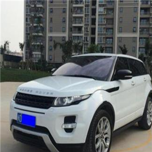 嗨换通代理步骤