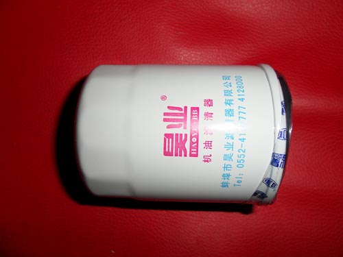 昊业滤清器加盟详细介绍