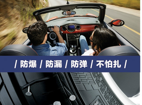 思弗雷合作加盟步骤