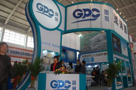 gpc滤清器加盟详细介绍
