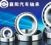 襄轴ZXY加盟详细介绍