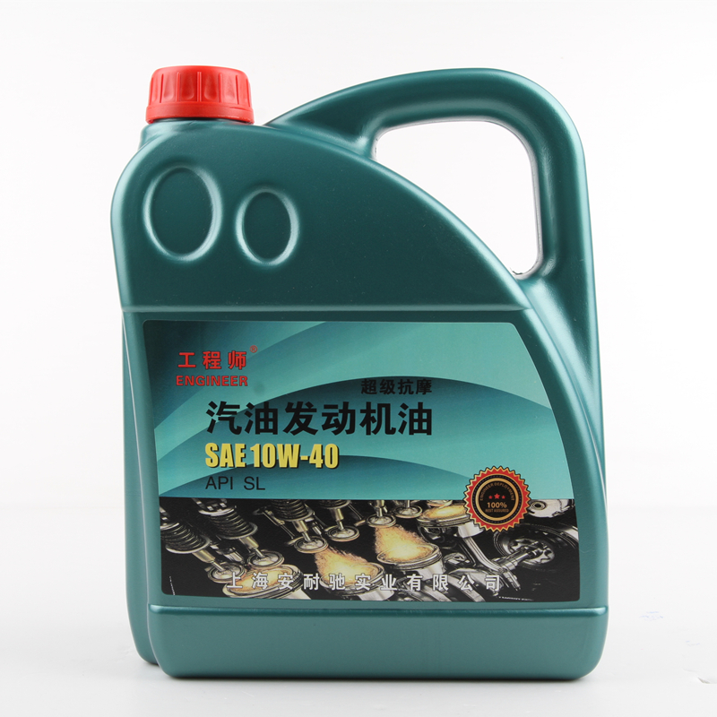 安耐驰工程师机油代理优势
