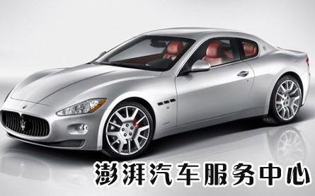 澎湃汽车美容连锁加盟详细情况