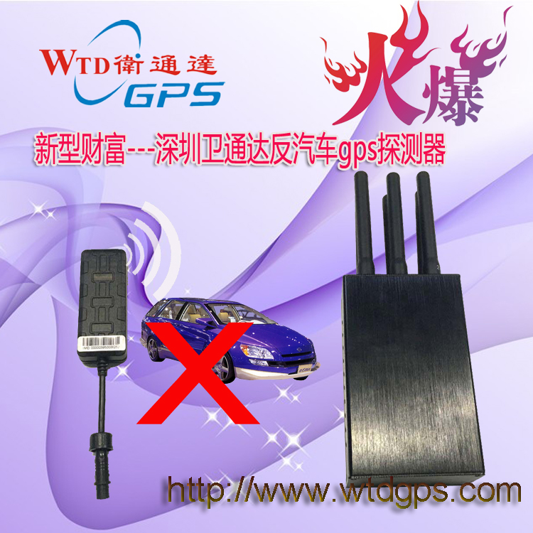 卫通达合作加盟步骤