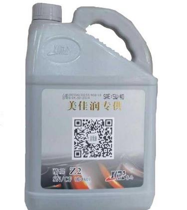 美佳润机油代理优势