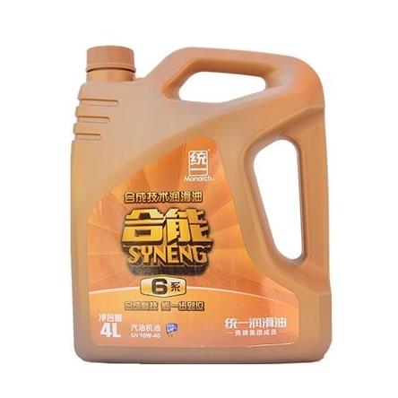 统一润滑油代理步骤