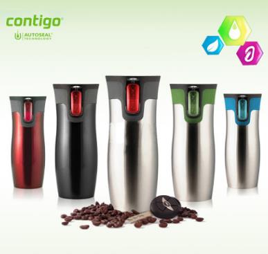 Contigo康迪克汽车杯加盟详细介绍