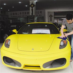 国投互联加盟详细介绍