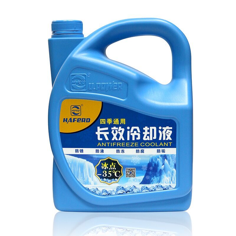 哈弗润滑油加盟详细介绍